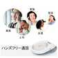 車載用 スピーカーブルートゥース Bluetooth ポータブルスピーカー  PSE認証 ハンズフリー通話 音楽再生 4.1 自動電源ON 車 家 オフィスに用 2台同時接続