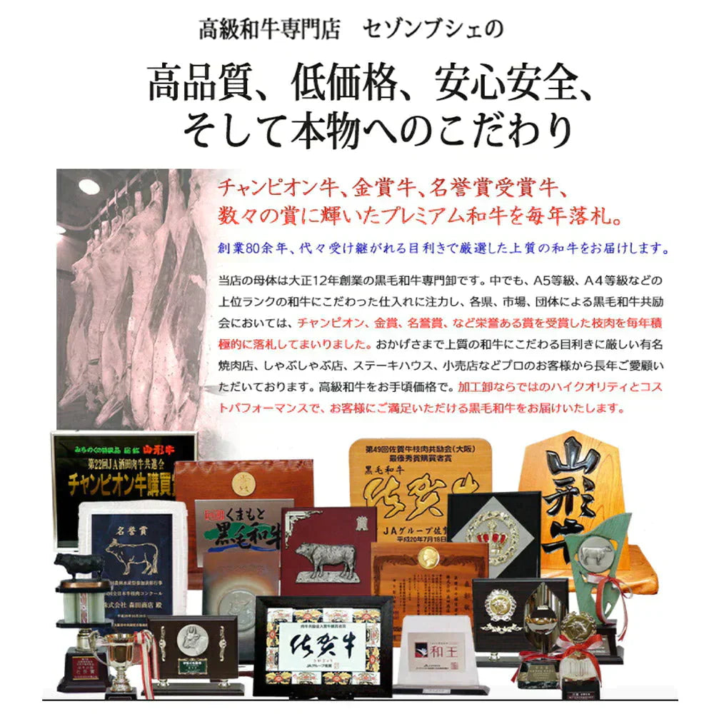 黒毛和牛 A5等級 ウデみすじ スライス 500g 【 お中元 送料無料 ギフト 牛肉 すき焼き 和牛 しゃぶしゃぶ お肉 お中元 お歳暮 内祝い プレゼント ミスジ 食べ物 父の日 母の日 敬老の日 厳選黒毛和牛 希少 】
