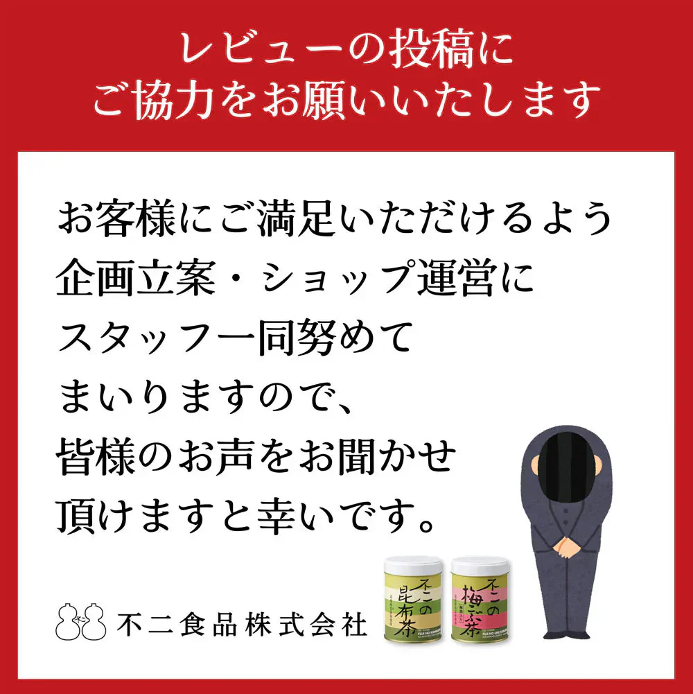 【送料無料】ブルーベリー＆ラズベリーＳＰ 10個セット　まとめ買い ジュース ブルーベリー ラズベリー ホット アイス 粉末飲料 個包装 スティック 粉末清涼飲料 便利 簡単 ホット アイス おうち時間 送料無料 不二食品