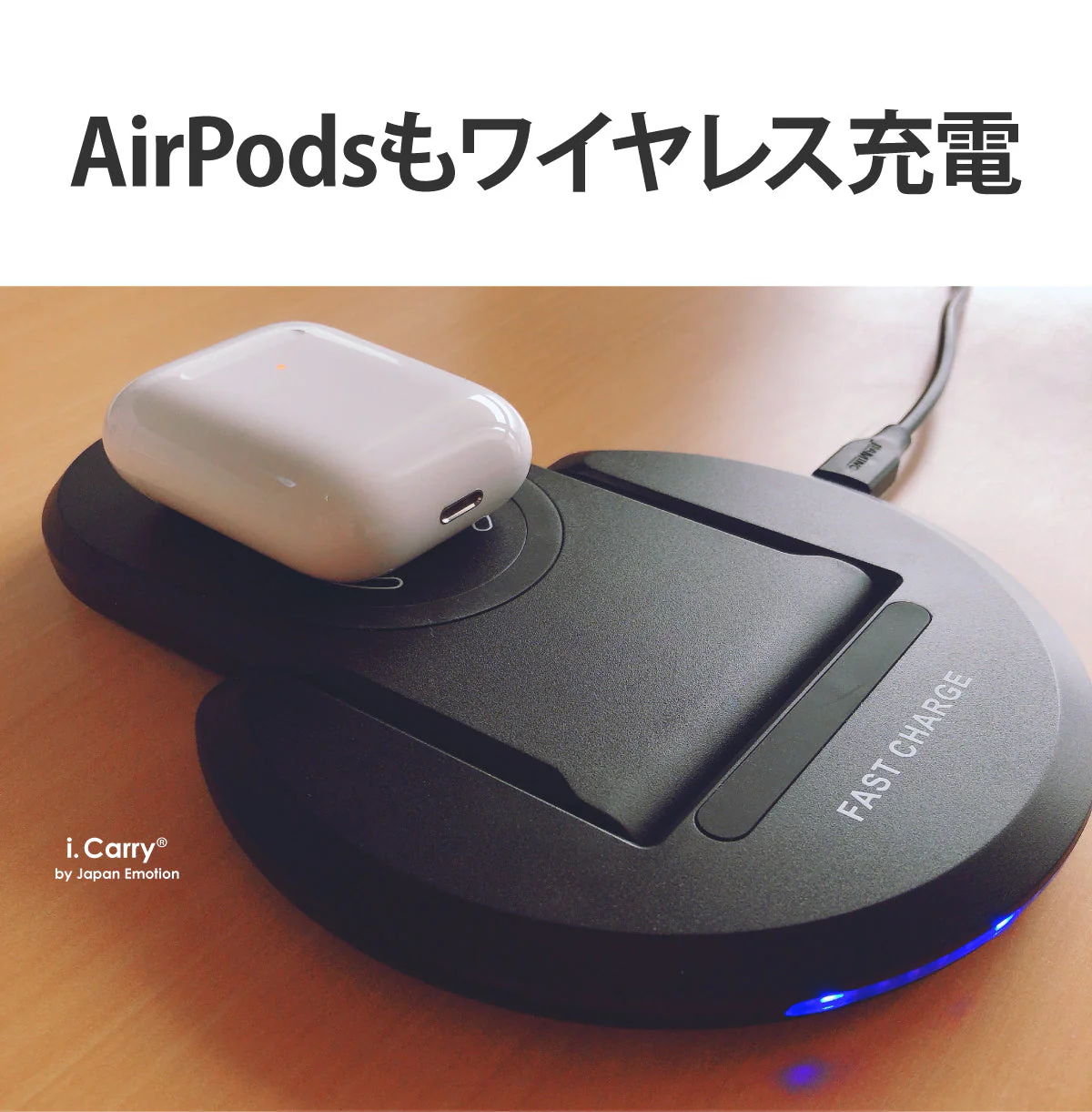（ブラック タイプC仕様）【ワイヤレス +急速AC04アダプター セット】 急速ワイヤレス充電器 18W 急速アダプタ 付き　17-BAT39-ACSET