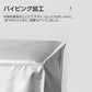 エアコン Sサイズ 室外機 カバー 付けたまま稼働OK 取り外し不要 防水 防塵 断熱 屋外 雨風 日焼け 劣化 防止 遮熱 UVカット 節電 省エネ 庭 ベランダ おすすめ 負担軽減
