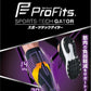 ピップ【プロフィッツ（ふくらはぎ・ゲイター用）（Lサイズ）】薄型圧迫サポーター スポーツ用 負担軽減