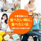 おからクッキー 国産 大容量 700g（70枚入り） 7種の味わい グルテンフリー 着色料・保存料不使用 抹茶 黒ゴマ ほうじ茶 紅茶 ココア アーモンド ヘルシー 低カロリー 糖質オフ スイーツ ダイエット 食品 無添加 上白糖 バター 卵 不使用 グルテンフリー 食物繊維 《1-5営業日以内に出荷予定（土日祝日除く）》