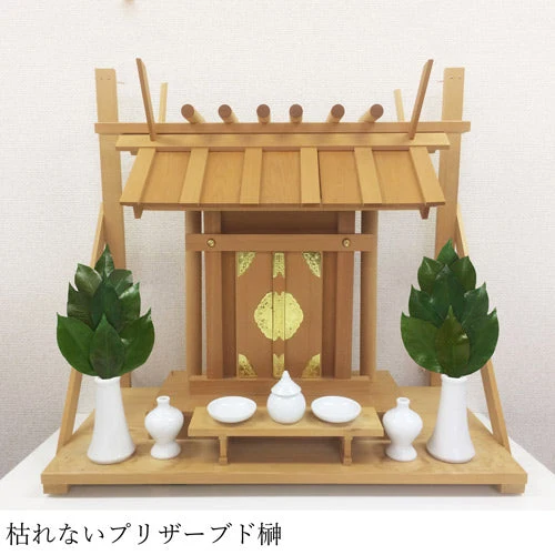 国産 枯れないプリザーブド榊 １対 [ 榊 サカキ プリザーブド 2本セット プリザーブドフラワー 人口榊 高級椿葉 仏花 仏壇 神棚 お手入れ簡単 長持ち 枯れない 水やり不要 日本製 国産 ]