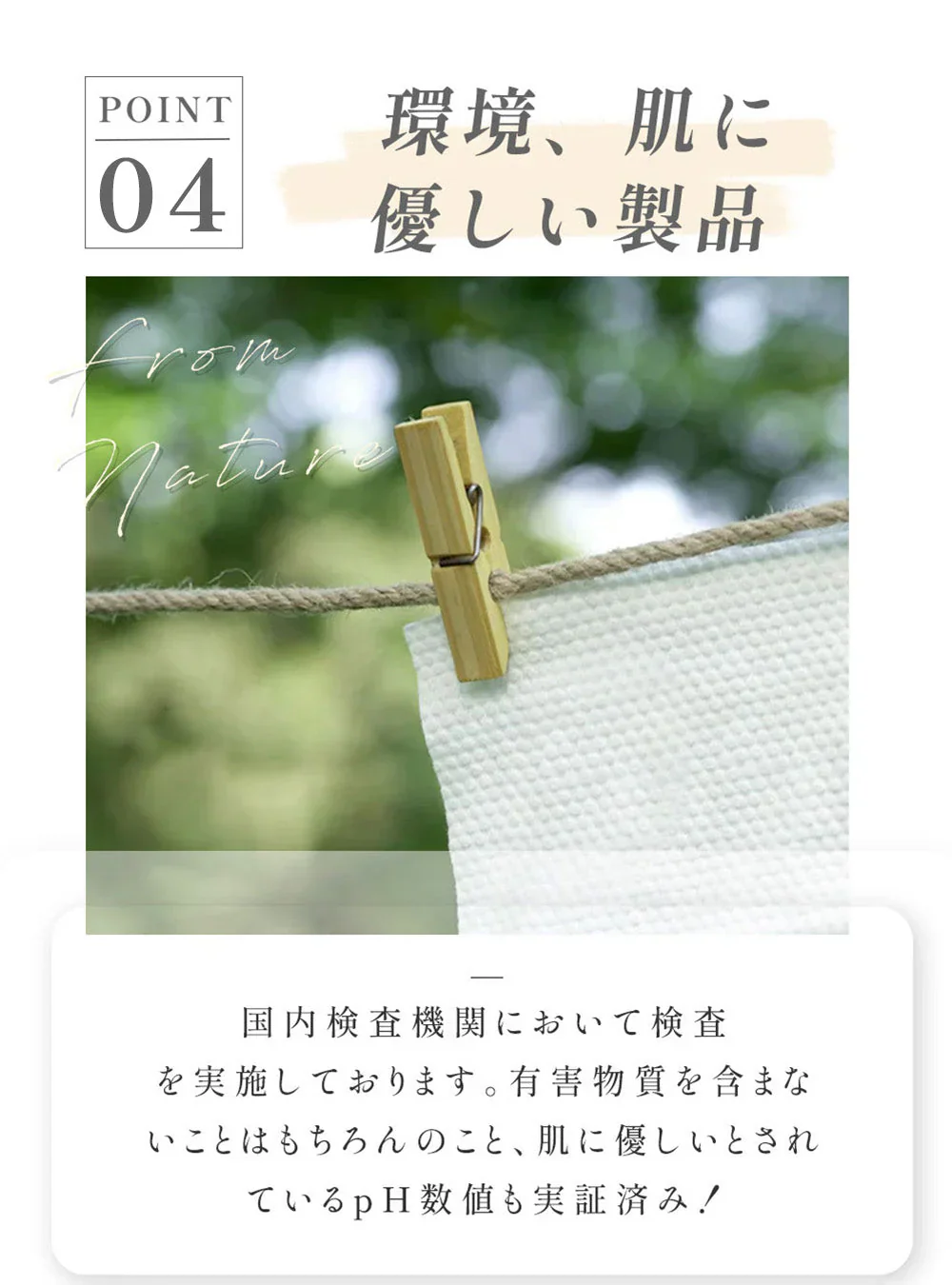 【女性誌掲載多数1位獲得】 60枚×4袋 240枚 クレンジングタオル フェイスタオル コットン100％ メイク落とし メイクオフ フェイシャルタオル タオル 洗顔タオル 乾湿両用 厚手 使い捨てタオル コンパクト 敏感肌 化粧 手拭き おしり拭き 毛羽立ちなし クレンジングタオル【MondeSelection金賞受賞】