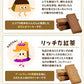おからクッキー 国産 大容量 700g（70枚入り） 7種の味わい グルテンフリー 着色料・保存料不使用 抹茶 黒ゴマ ほうじ茶 紅茶 ココア アーモンド ヘルシー 低カロリー 糖質オフ スイーツ ダイエット 食品 無添加 上白糖 バター 卵 不使用 グルテンフリー 食物繊維 《1-5営業日以内に出荷予定（土日祝日除く）》