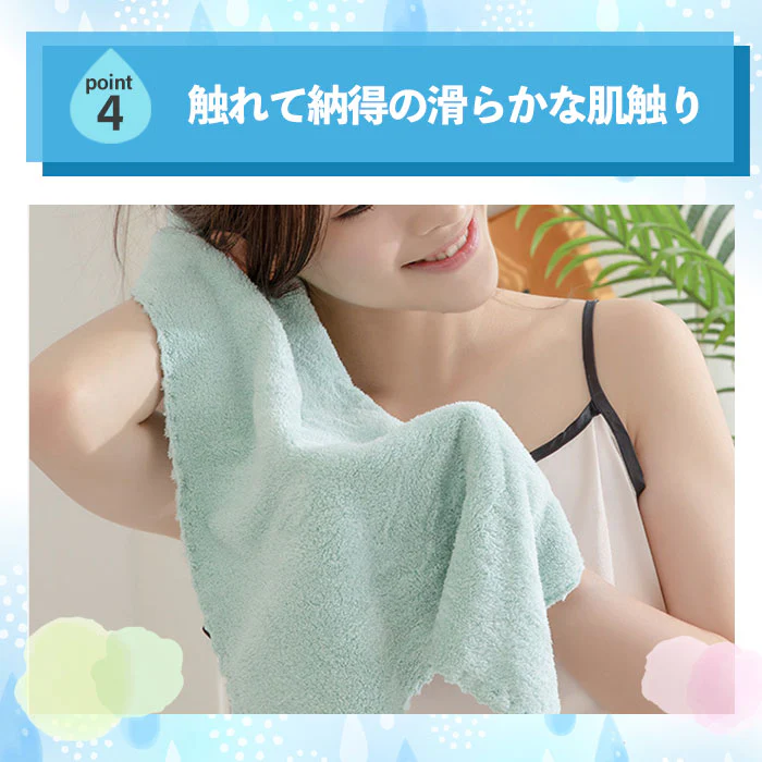【ダスティピンク10枚】【予約商品・発送時期は商品説明に記載】マイクロファイバー タオル 75×35cm フェイスタオル 10枚 セット 吸水 速乾 髪 ふわふわ 洗面所 プール スポーツ 無地 ペット 犬 超吸水 水泳 テニス ハンカチ まとめ買い たおる ドライ ヘア 髪の毛 キッチン 送料無料 ギフト プレゼント