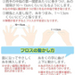 REACH リーチ／デンタルフロス 55ヤード(50.2ｍ)×6個入り ワックス・ミントフレーバー【メール便送料無料】