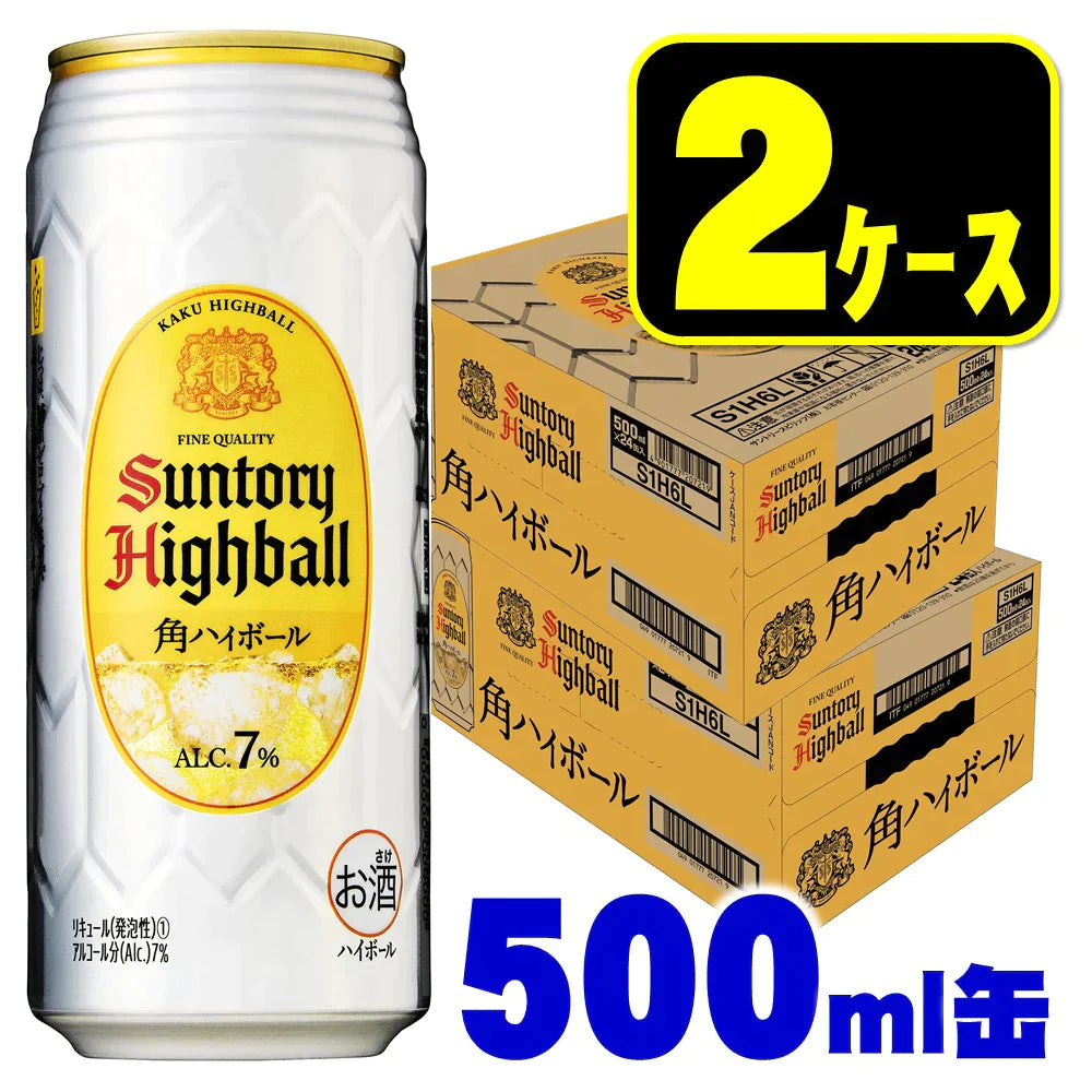 【送料無料】サントリー 角ハイボール 500ml×2ケース/48本【北海道・沖縄県・東北・四国・九州地方は必ず送料がかかります】
