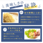 送料無料 冷やし中華6食((90g×2)×3袋) さわやかレモンスープ付き 食品 ご当地グルメ 産直 お試し 取り寄せ 冷やし中華 たれ スープ