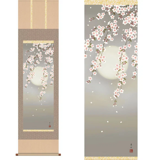 掛軸　「夜桜」　緒方葉水　筆