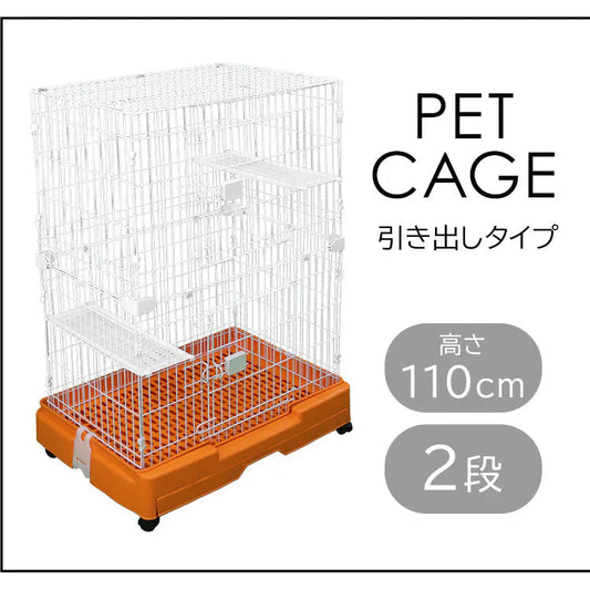 【ブラウン】猫 ケージ 2段 キャットケージ 2段 ペットケージ ケージ ゲージ 猫 ハウス 猫ケージ 猫ゲージ 大型 おしゃれ おすすめ ケージ飼い 室内 多段 キャスター付き