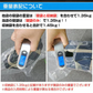 封筒型寝袋 防災士監修 シュラフ ネイビー 1.45kg 封筒寝袋 キャンプ用品 車中泊 掛け布団 軽量 防災 暖かい 登山 防寒 非常用 アウトドア 簡易布団