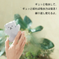 超吸水 脅威の吸水力 吸水スポンジ かわいいクマさん型 6個組 水滴取り 結露取り キッチン 台所 洗面台スポンジ 水拭き 掃除グッズ 繰り返し使える