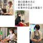 2wayフェイスシールド 5枚入◆ 飛沫 予防 対策 フェイスカバー フェイスガード カバー シールドマスク 透明 顔 ガード 顔面保護具 防護 日本製 国産 飲食店 病院 ヘルパー 介護 接客 工場