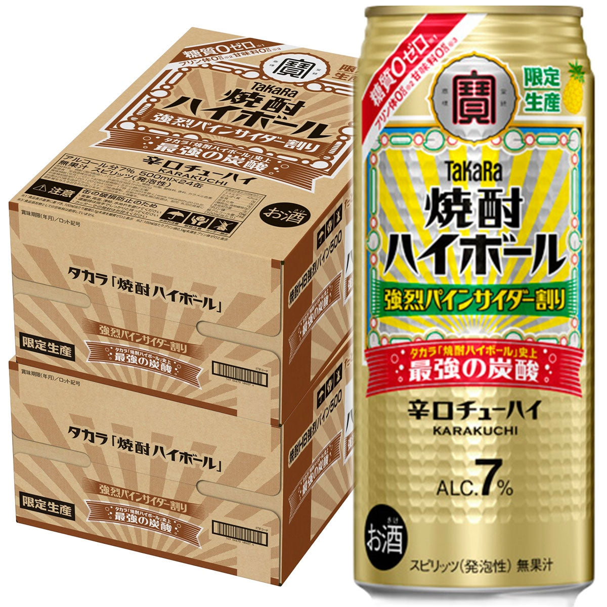 宝酒造 タカラ 焼酎ハイボール 強烈パインサイダー割り 500ml×2ケース/48本