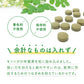 沖縄県産　モリンガ《約1ヶ月分》 モリンガ 粒 150粒 無農薬栽培 着色料 保存料 不使用
