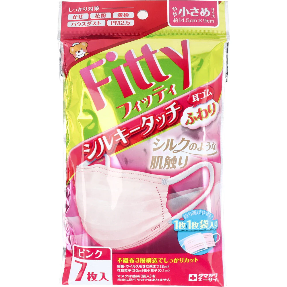 フィッティ シルキータッチ 耳ゴムふわり ピンク やや小さめサイズ 個別包装 7枚入り X10パック