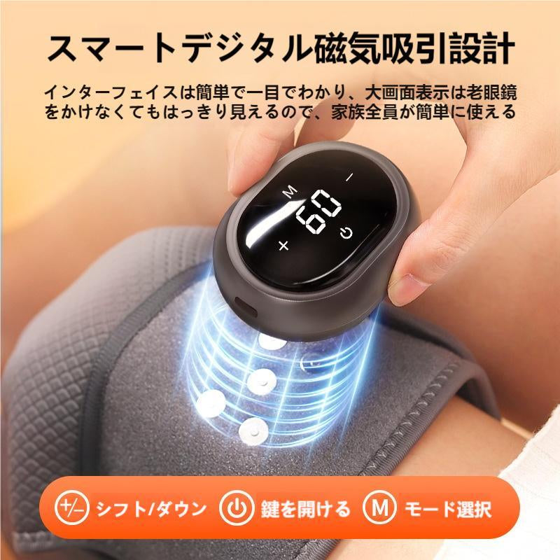 エアーマッサージ器 マッサージ器 膝サポーター 膝の痛 薬包加熱 膝マッサージ器 膝マッサージャー ひざ ケア 温熱 加圧 プレゼント ギフト w251A(ブラック)