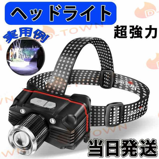 当日発送 ヘッドライト USB充電式 センサー機能 高輝度 記憶 ヘッドランプ 釣り 90°角度調整 防水 防災 小型軽量 登山 夜釣り用 ランニング キャンプ 作業灯