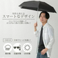 折りたたみ傘 「ネイビー」 UVカット 超軽量 晴雨兼用 コンパクト 日傘 雨傘 紫外線遮断 日焼け防止 遮光 遮熱 熱中症対策 UPF50+ 撥水 傘 折り畳み傘 梅雨対策 男女兼用