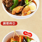 【当店限定】 【温めるだけで本格派！計4食】 札幌 Suage スープカレー 4パックセット 家族みんなの晩ごはんの献立に困った時の救世主メニュー 北海道 スープカレー Suage 4人前 常温 すあげスープ 4パック セット ネコポス 送料無料 家族 晩ごはん 献立 札幌 有名店 本格 カレー スープ 液体 具なし アレンジ 自由 産地直送 北海道ブランド 備蓄 4食【ネコポス発送】