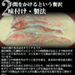 7種類 計25切入 総重量2.5kg 漬け魚 セット 送料無料 魚 詰め合わせ 西京漬け 西京焼き 焼き魚 惣菜 焼魚 漬魚 おかず おつまみ さかな 冷凍 食品 しゃけ さば カレイ さわら ホッケ イカ 赤魚 鮭 鯖 さけ