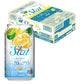 【送料無料】チューハイ アサヒ Slat(すらっと) レモンサワー 350ml×24本/1ケース【北海道・東北・四国・九州地方は別途送料が掛かります】