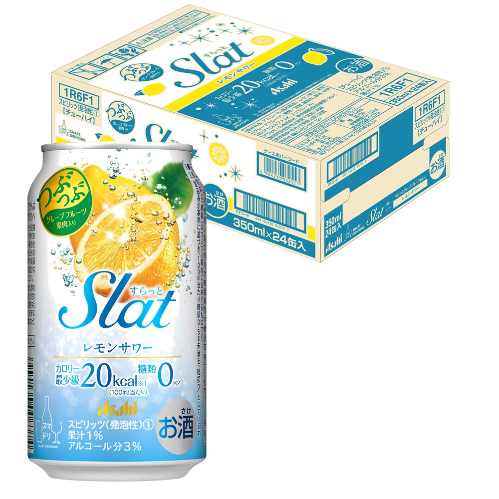 【送料無料】チューハイ アサヒ Slat(すらっと) レモンサワー 350ml×24本/1ケース【北海道・東北・四国・九州地方は別途送料が掛かります】