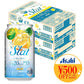 【送料無料】【送料無料】チューハイ アサヒ Slat(すらっと) レモンサワー 350ml×48本/2ケース【北海道・沖縄県・東北・四国・九州地方は必ず送料が掛かります】