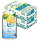 【送料無料】【送料無料】チューハイ アサヒ Slat(すらっと) レモンサワー 350ml×48本/2ケース【北海道・沖縄県・東北・四国・九州地方は必ず送料が掛かります】