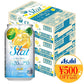 【送料無料】チューハイ アサヒ Slat(すらっと) レモンサワー 350ml×3ケース/72本【北海道・東北・四国・九州地方は別途送料が掛かります】