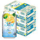 【送料無料】チューハイ アサヒ Slat(すらっと) レモンサワー 350ml×3ケース/72本【北海道・東北・四国・九州地方は別途送料が掛かります】