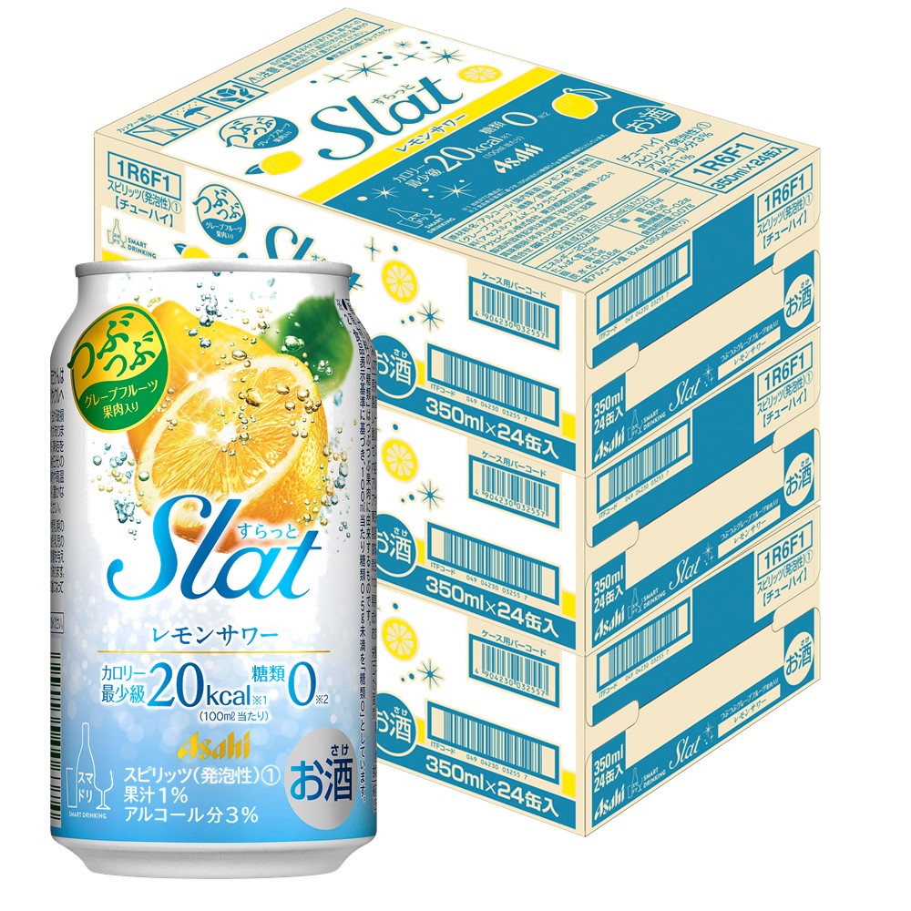 【送料無料】チューハイ アサヒ Slat(すらっと) レモンサワー 350ml×3ケース/72本【北海道・東北・四国・九州地方は別途送料が掛かります】