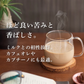 コーヒー専門店 レギュラーコーヒー ダークブルーラベル 120g×3袋【360g】【豆】