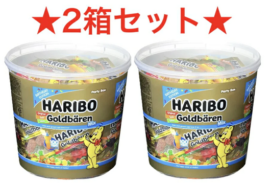 2箱セット★100周年限定商品★3種MIX★ ハリボー  ミックス ゴールデンベア　グミ　ドラム　950g HARIBO GOLD BAREN バケツ型　業務用 メガパーティー コストコ 【輸入食品】【コストコ通販】＃8