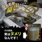 さよならヌメリー2個セット キッチン 排水口 ヌメリ取り ヌメリ 掃除 予防 排水口掃除 排水溝 台所掃除 お風呂掃除 臭い シンク 洗浄剤 洗剤 消臭 バイオ 非塩素 塩素不使用　ディスポーザー 浄化槽