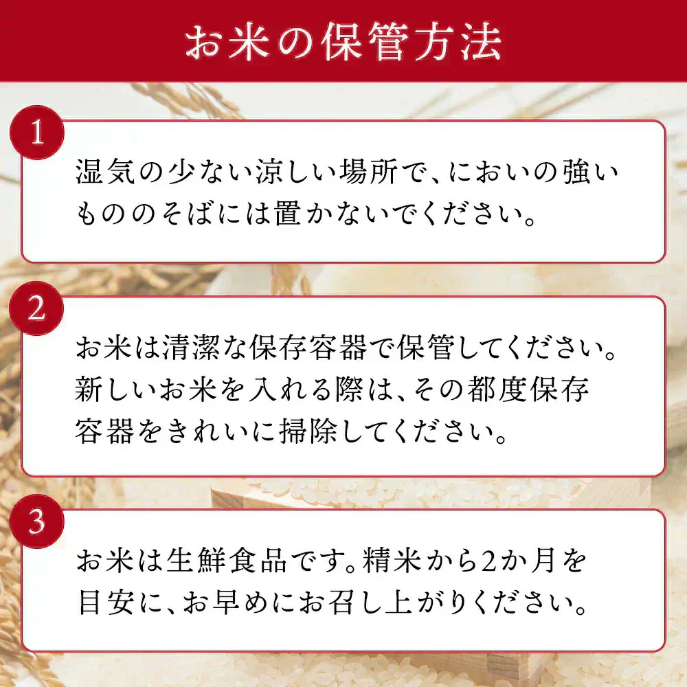 【新米】令和7年 山形県産 雪若丸 10キロ (精米) 5kg×2袋  送料無料 米 コメ おこめ 新米