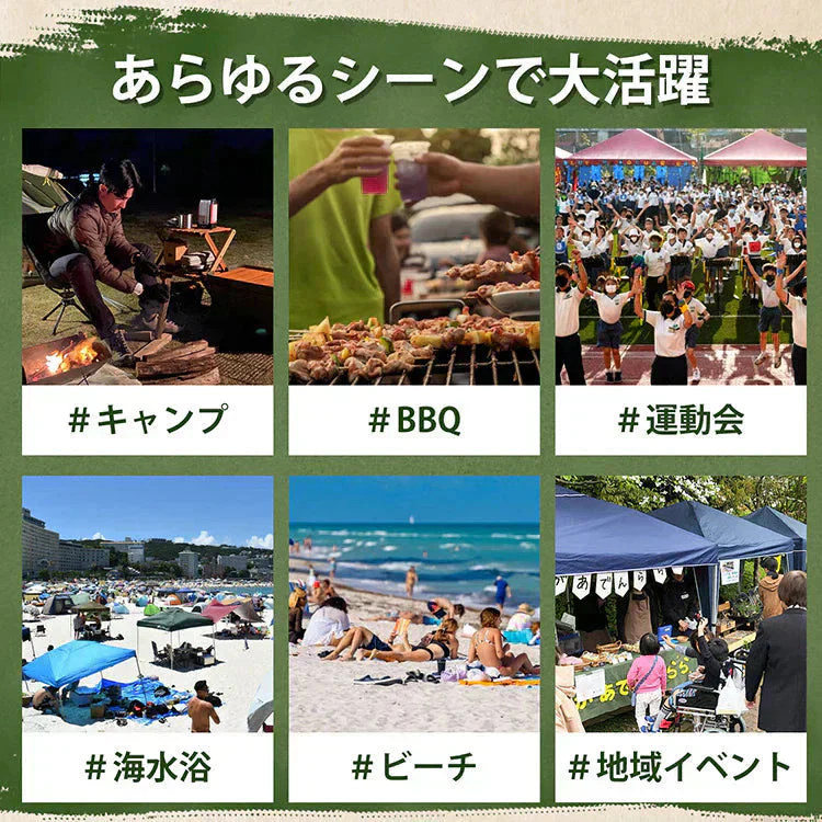 販売中止