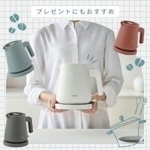 【カートアップNG】【オフホワイト】電気ケトル 0.8L ステンレス ケトル おしゃれ 小型 湯漏れ防止 空焚き防止 かわいい 湯沸かし ポット 電気ポット 一人暮らし ギフト アイリスオーヤマ IBKT-800 オフホワイト