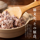 雑穀 雑穀米 国産 古代米４種ブレンド 24kg(400g×60袋) [黒米/赤米/緑米/発芽玄米] 無添加 無着色 業務用サイズ 送料無料