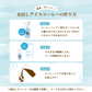 水出しコーヒー　誰よりも君を愛す