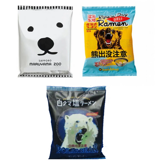 ★北海道ご当地　熊塩ラーメンベスト３♪　熊出没注意３食＆旭山白クマ３食＆円山白クマ塩ラーメン４食　計１０食