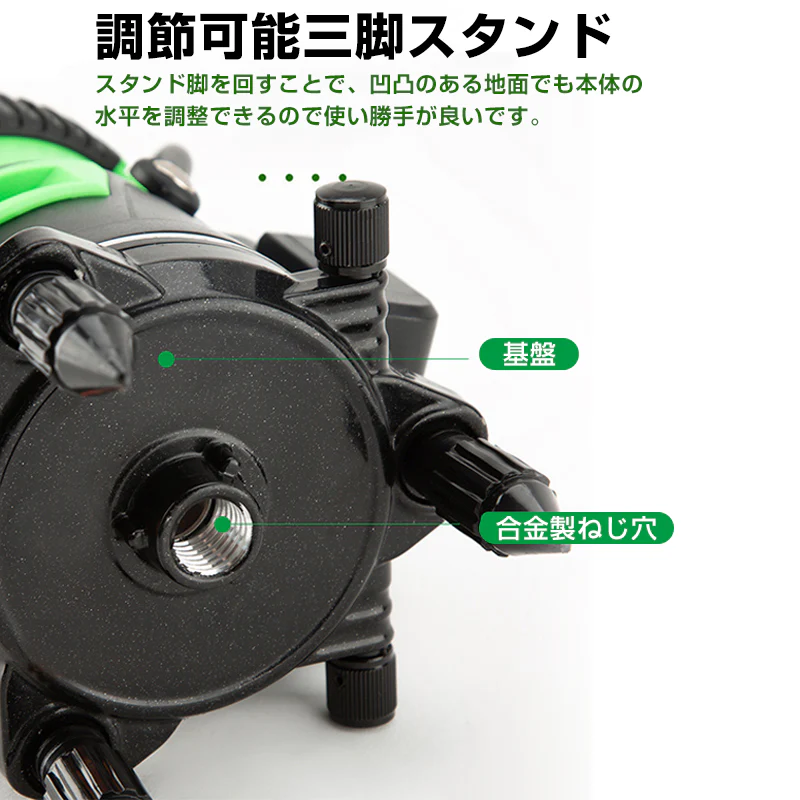 墨出し器 5ライン 水平器 レーザー グリーンレーザー バッテリー2本付き 水平 垂直 コンパクト 高輝度 屋内 屋外 建築 防塵 防水 傾斜 アラーム 自動補正