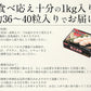 ホタテ 貝柱 1kg（約36〜40粒入り）ほたて 帆立［送料無料］ 冷凍ホタテ 肉厚 甘い ホタテ貝 ホタテ貝柱 冷凍 美味しい 1キロ 北海道 グルメ 海産物 海鮮 貝 お取り寄せグルメ 贈り物 母の日 プレゼント ギフト  母の日思いの 健康 実用的 父の日 子供 孫