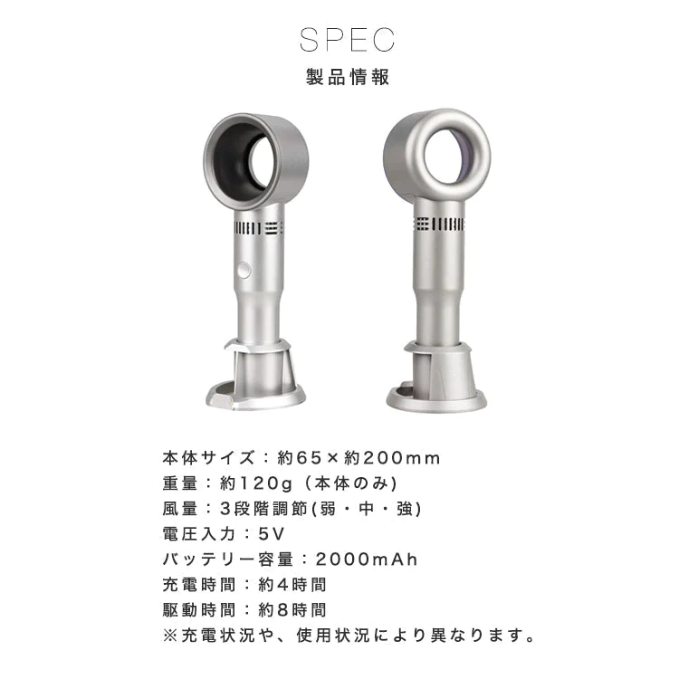 GLAY ハンディ 扇風機 USB充電 卓上 手持ち扇風機 fan-005