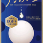 リッツ うるおい玉 EGF 濃縮フリーズドライ コラーゲンボール 6個入×3箱・計18回分【エコ得】