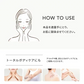 【2個セット】シカレチ CICA RETI ディープモイスト スキン ローション 1000mL×2 保湿 化粧水 美容液 DEEP MOIST SKIN LOTION シカ レチノール Make.iN 日本製 スキンケア  PB  ☆
