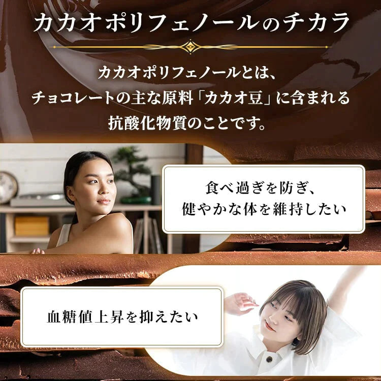 【カートアップNG】【訳あり】【賞味期限2023/5/2】割れチョコダークカカオ72％ 1kg【エコ得】