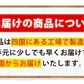 熊本ラーメン 6食セット 豚骨ラーメン 本格 生麺 液体スープ 中太麺 豚骨 ラーメン 麺 スープ付き 《7-14営業日以内に出荷予定(土日祝除く)》